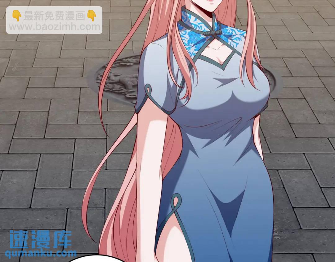 219 新家主不简单11