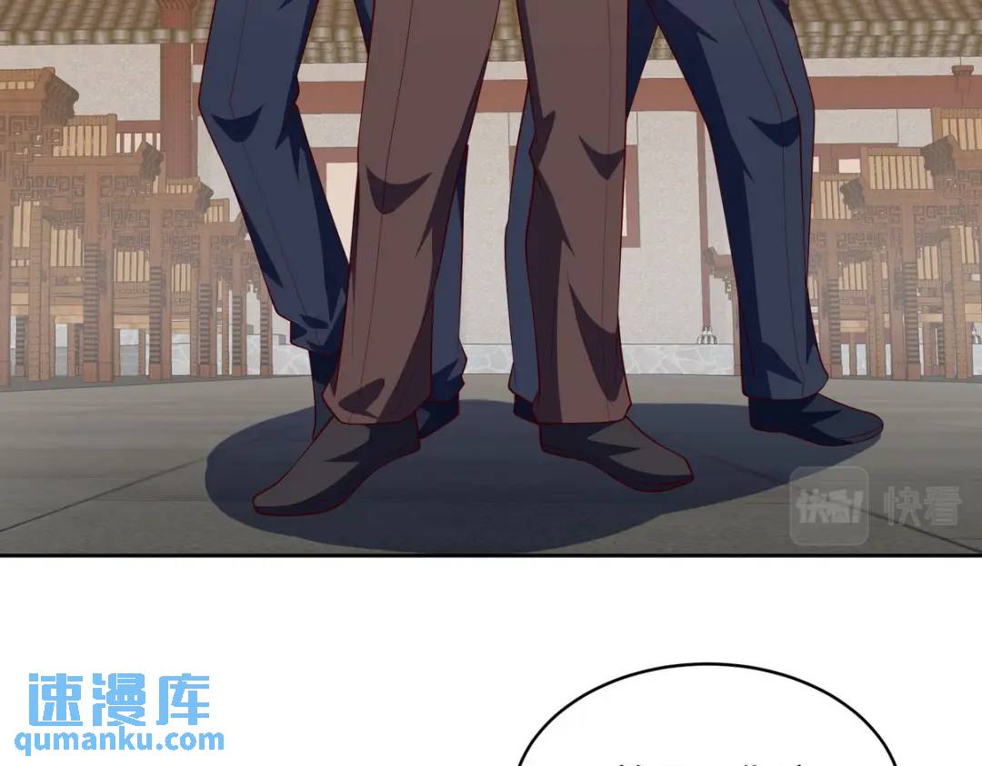 219 新家主不简单14