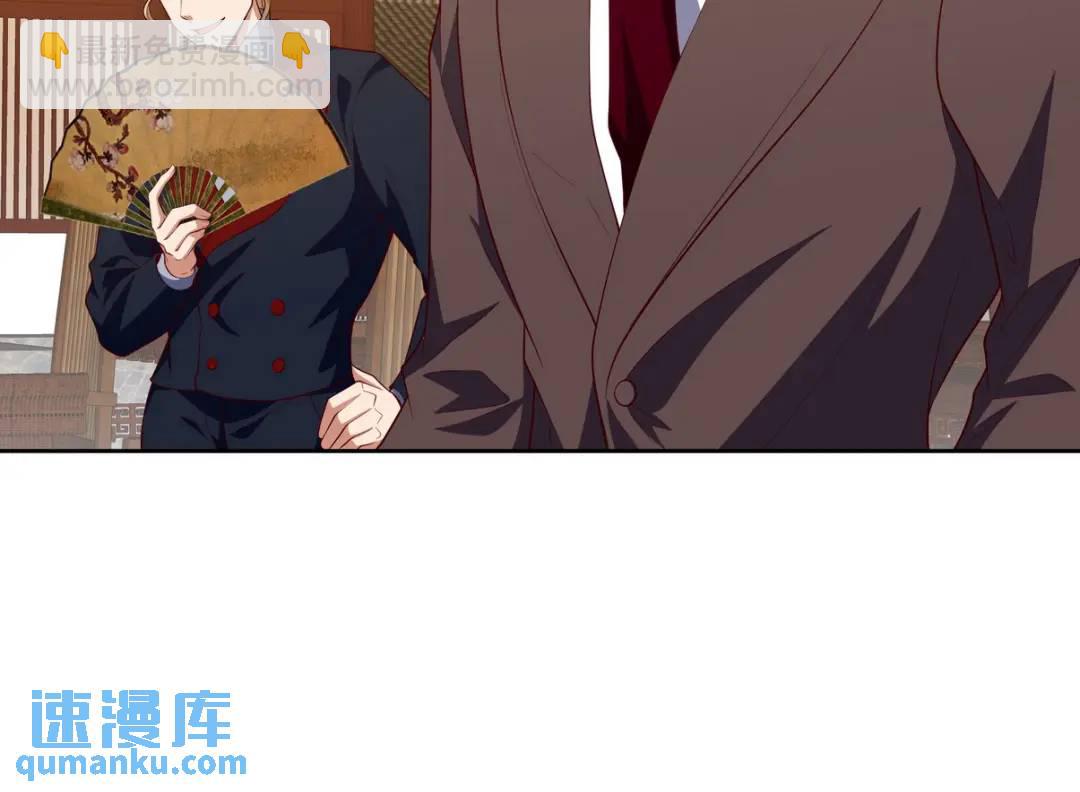 219 新家主不简单18