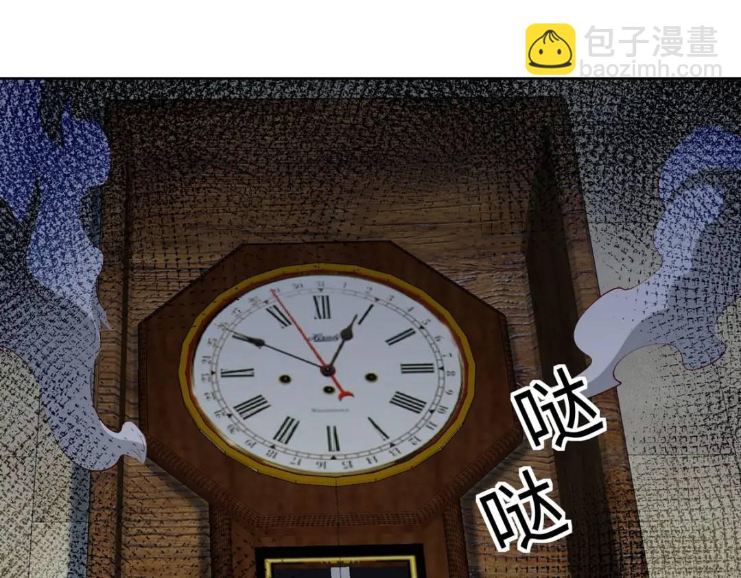 219 新家主不简单25