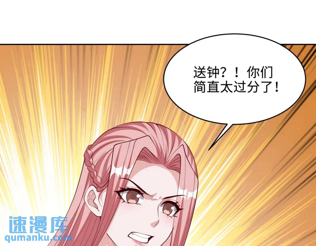 219 新家主不简单27