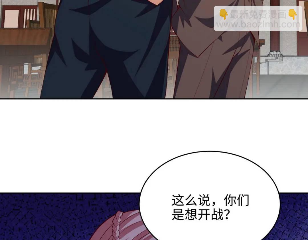 219 新家主不简单33