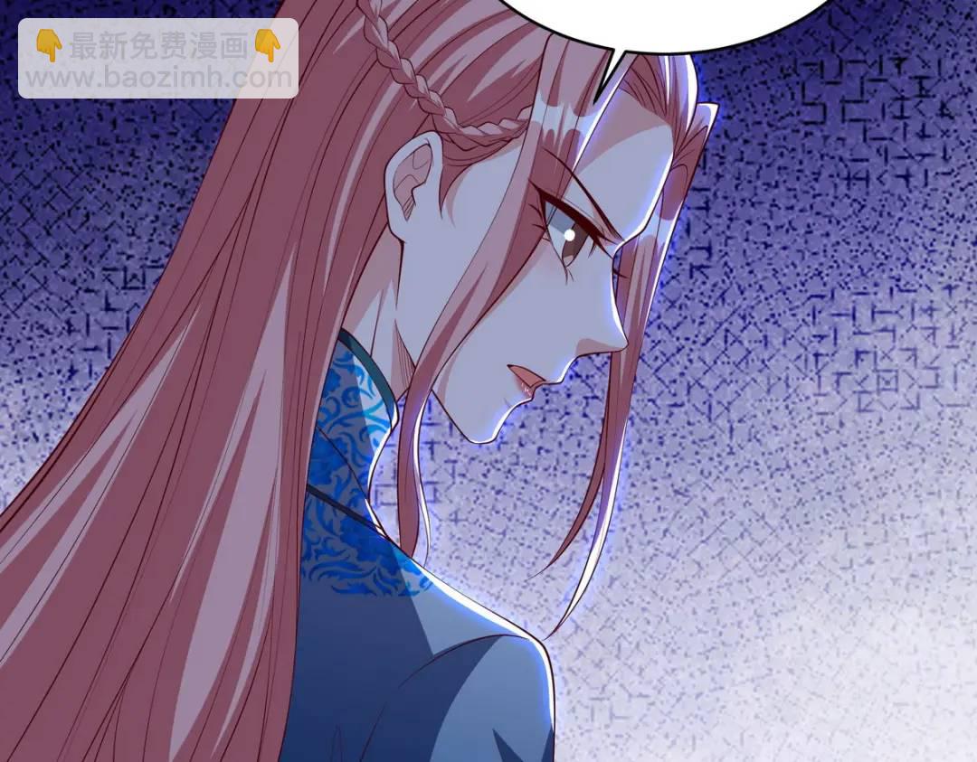 219 新家主不简单34