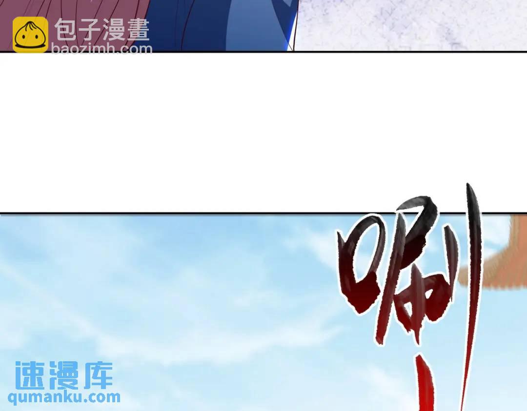 219 新家主不简单35
