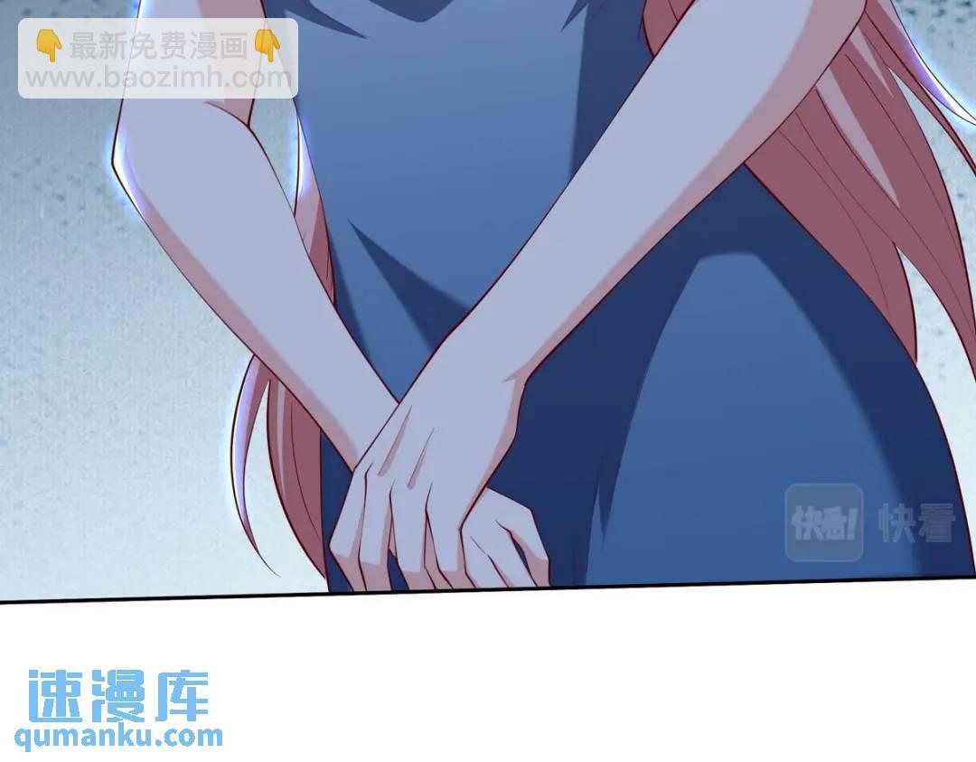 219 新家主不简单45