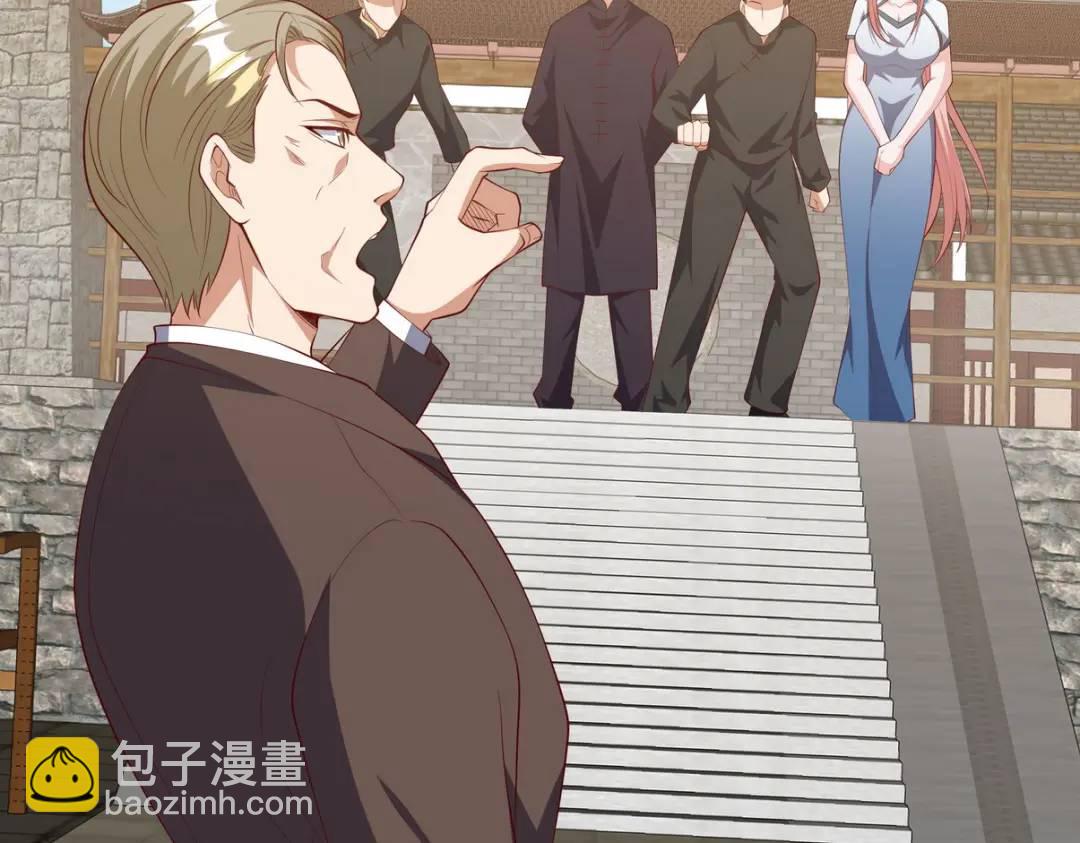219 新家主不简单51