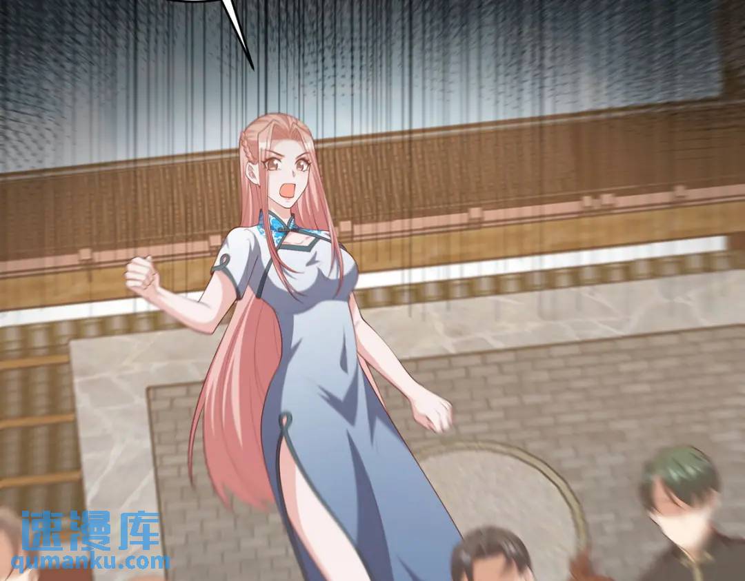 219 新家主不简单55