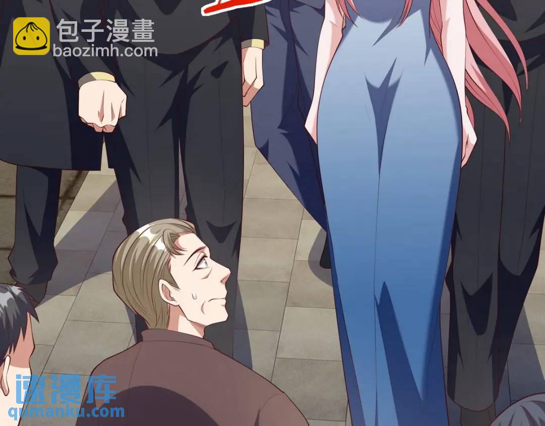 219 新家主不简单61