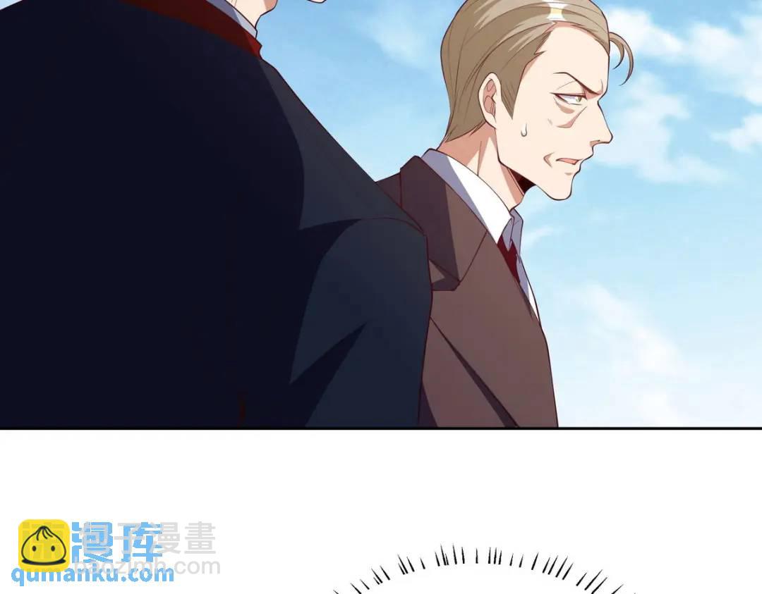 219 新家主不简单67