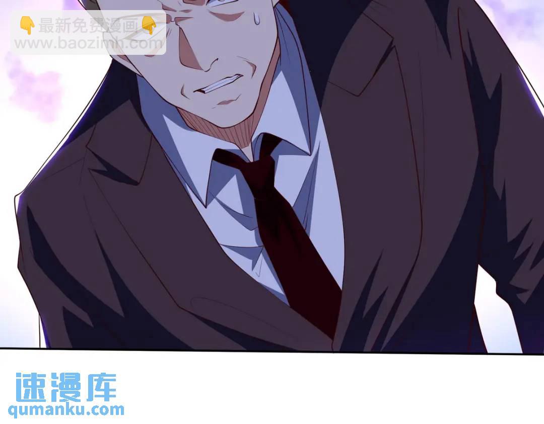 219 新家主不简单69