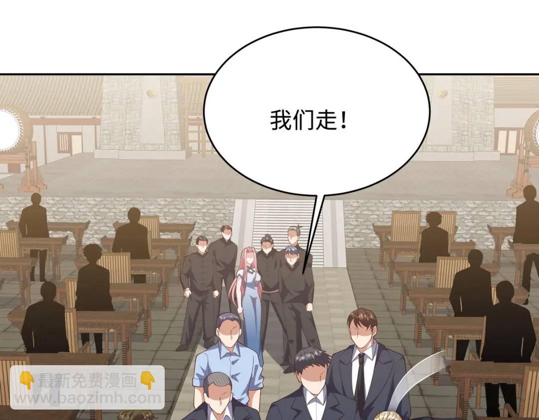 219 新家主不简单73