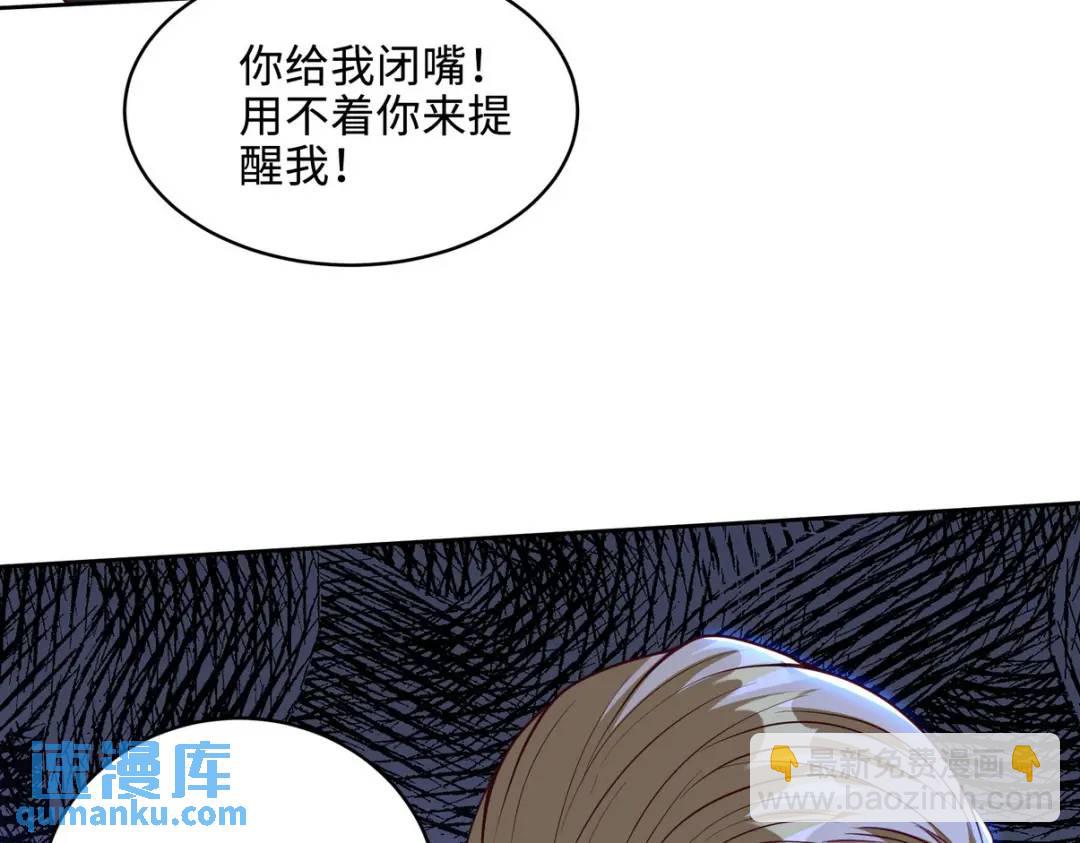 219 新家主不简单77