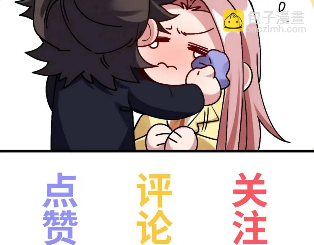 219 新家主不简单82