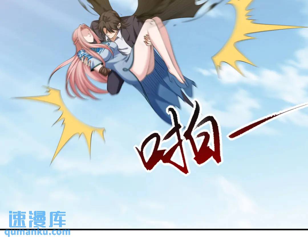 233 获救11