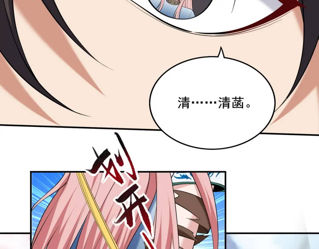 233 获救15