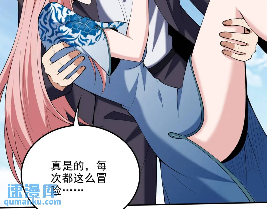 233 获救17