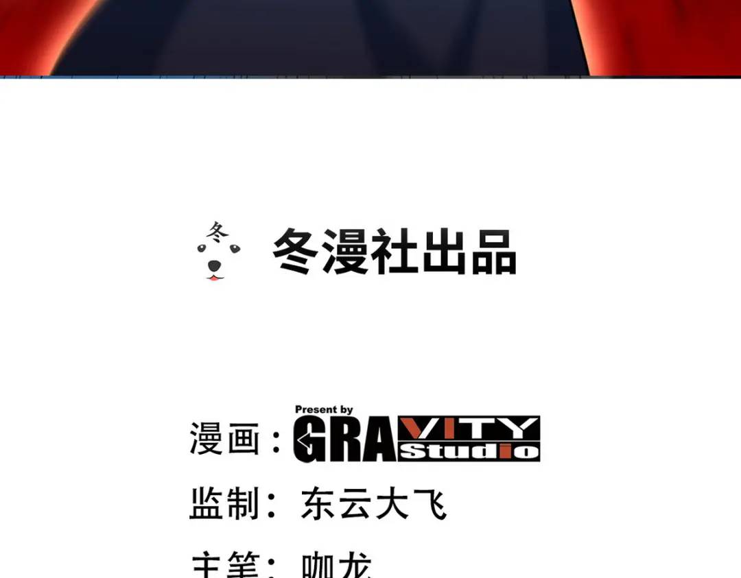 233 获救2