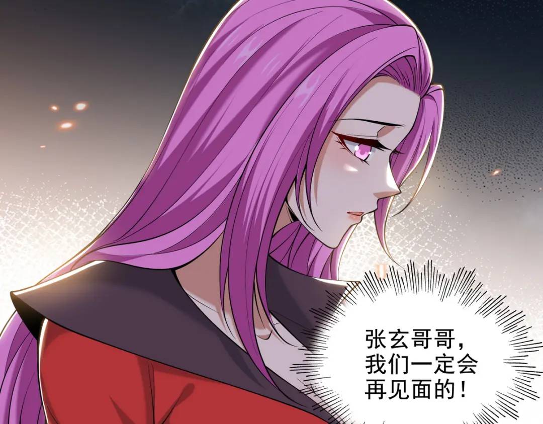 233 获救21