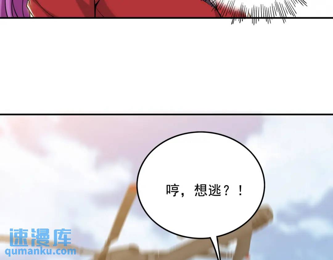 233 获救22