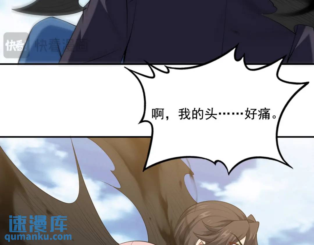 233 获救24