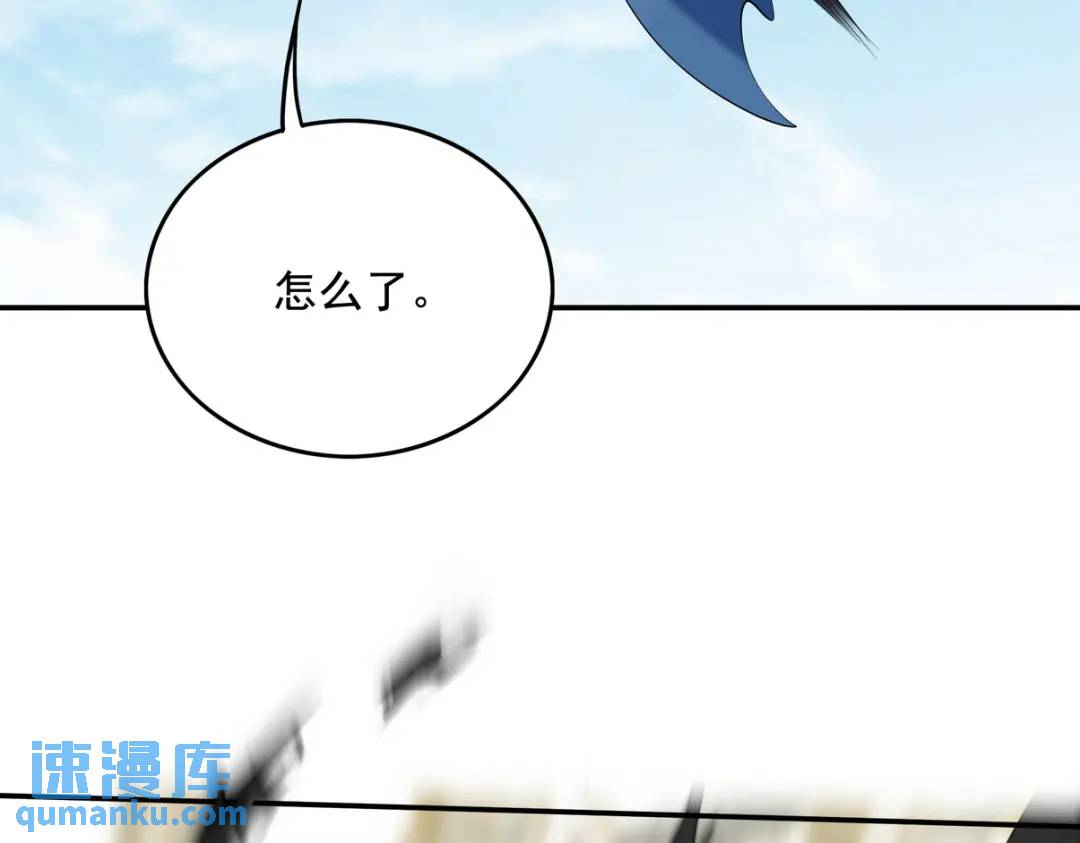 233 获救28