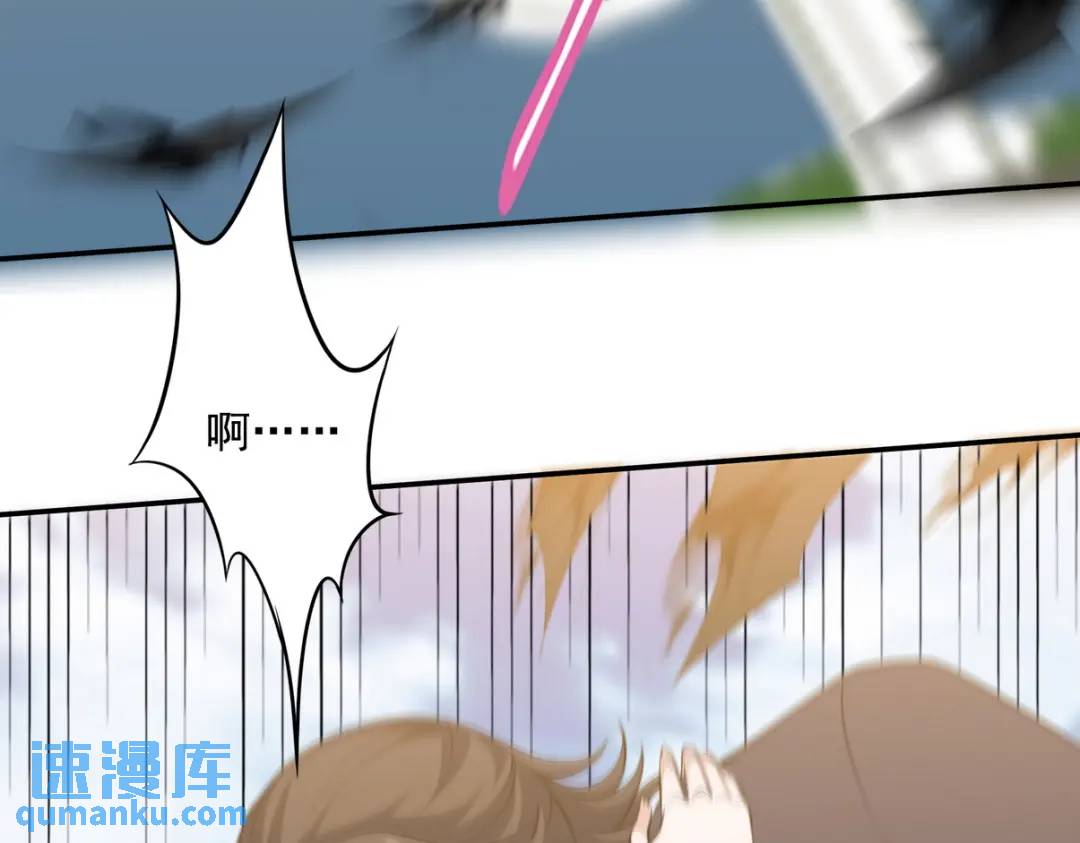 233 获救31
