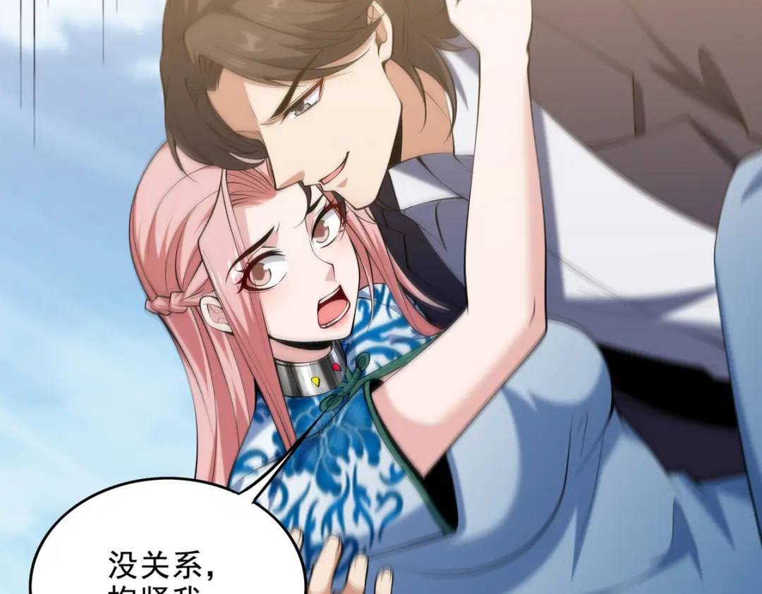 233 获救32