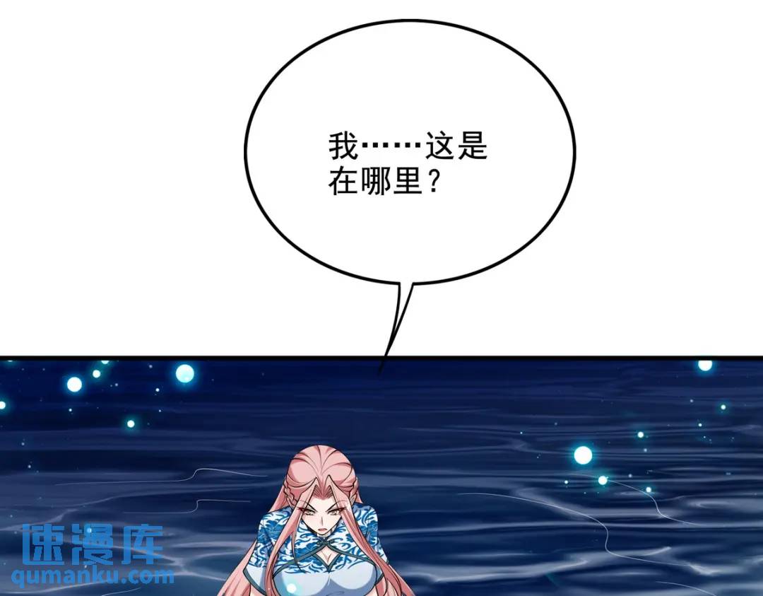 233 获救39