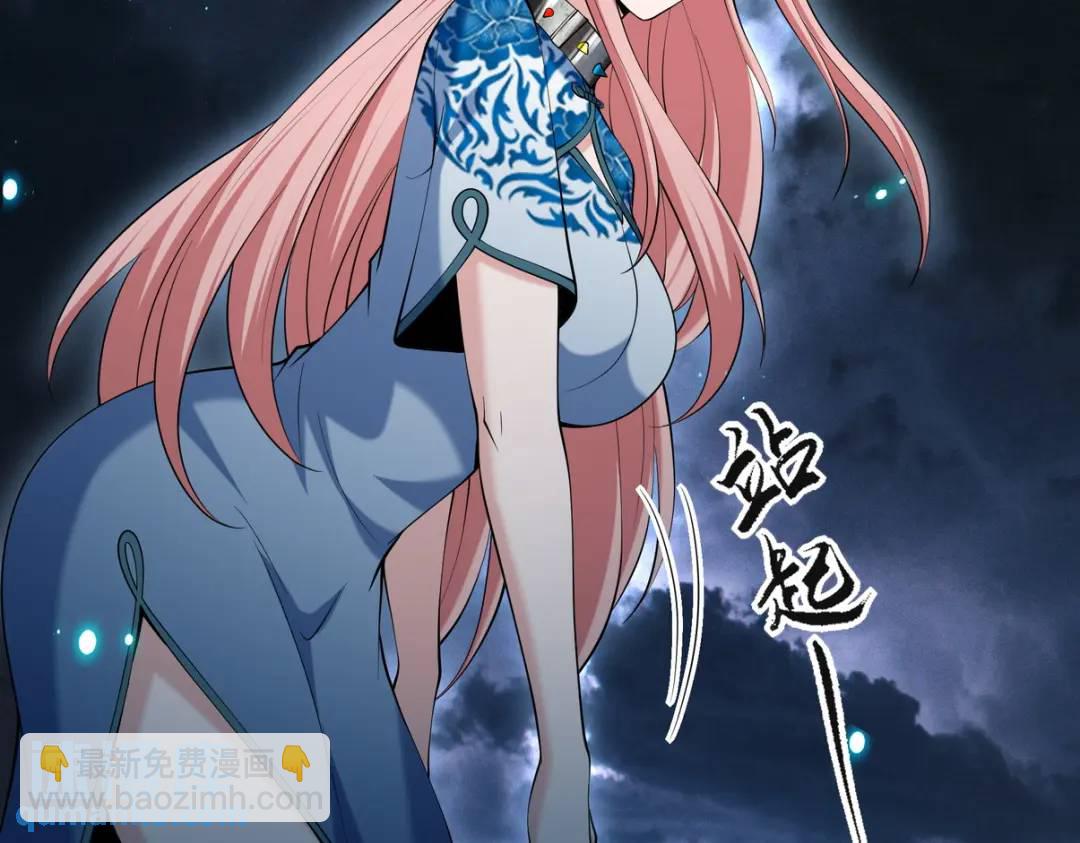 233 获救42