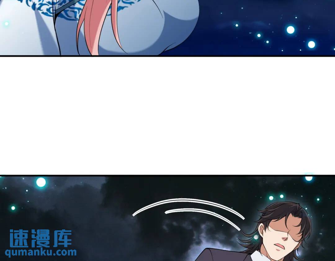 233 获救45