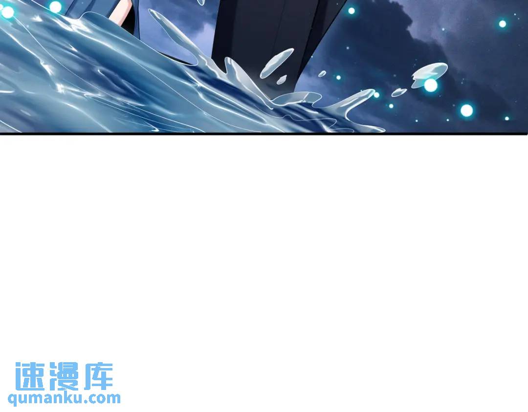 233 获救47