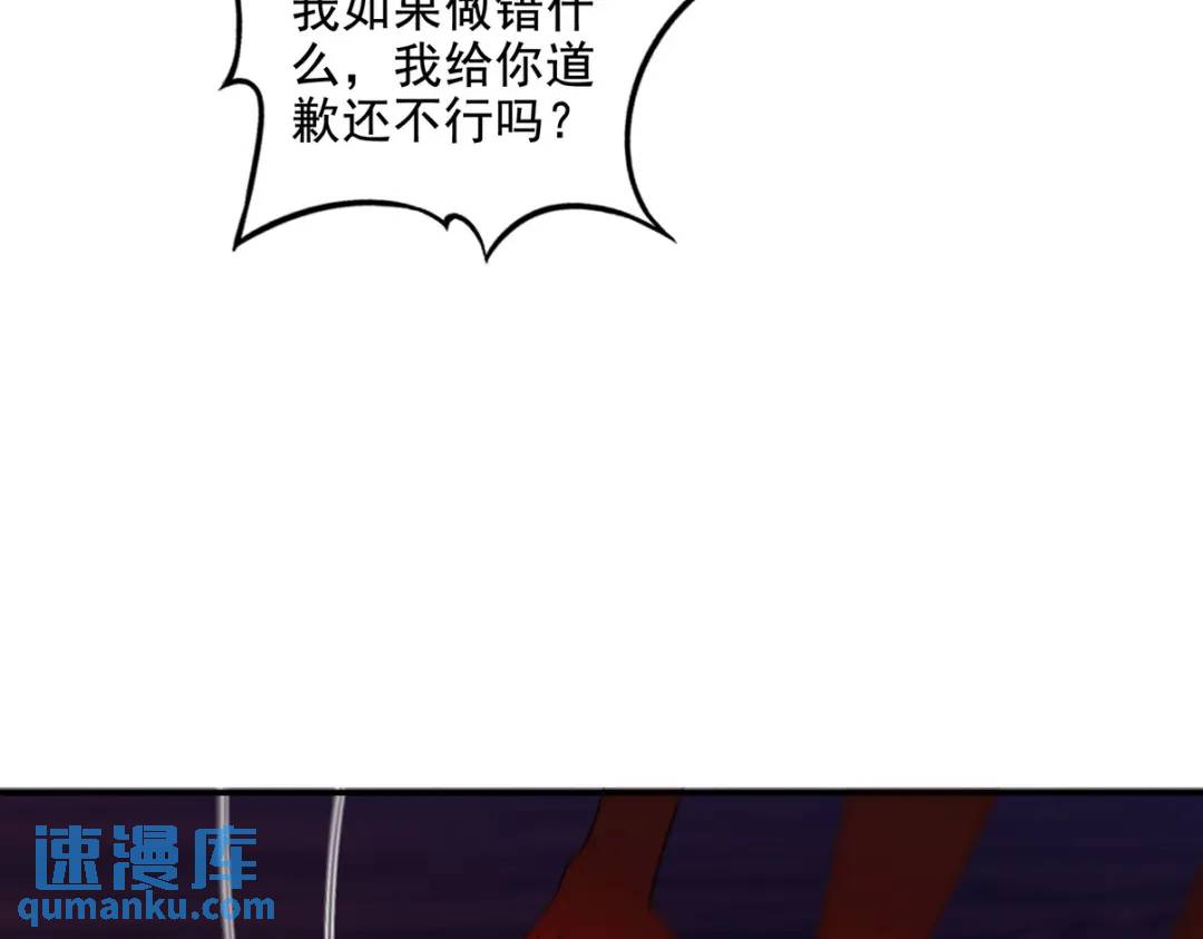 233 获救55