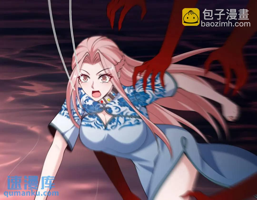233 获救56