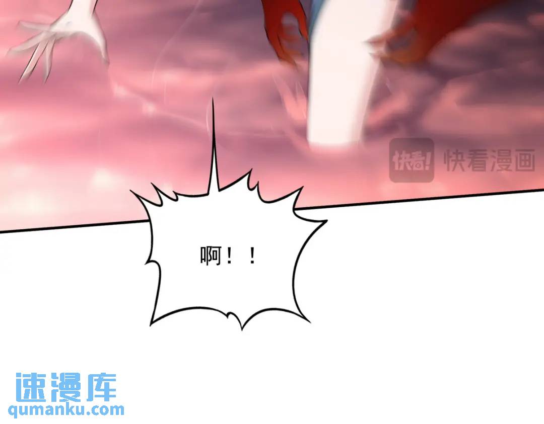 233 获救57
