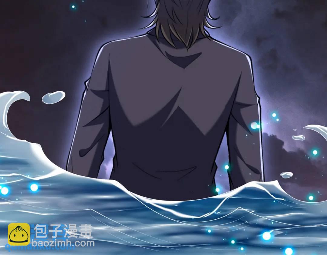 233 获救59