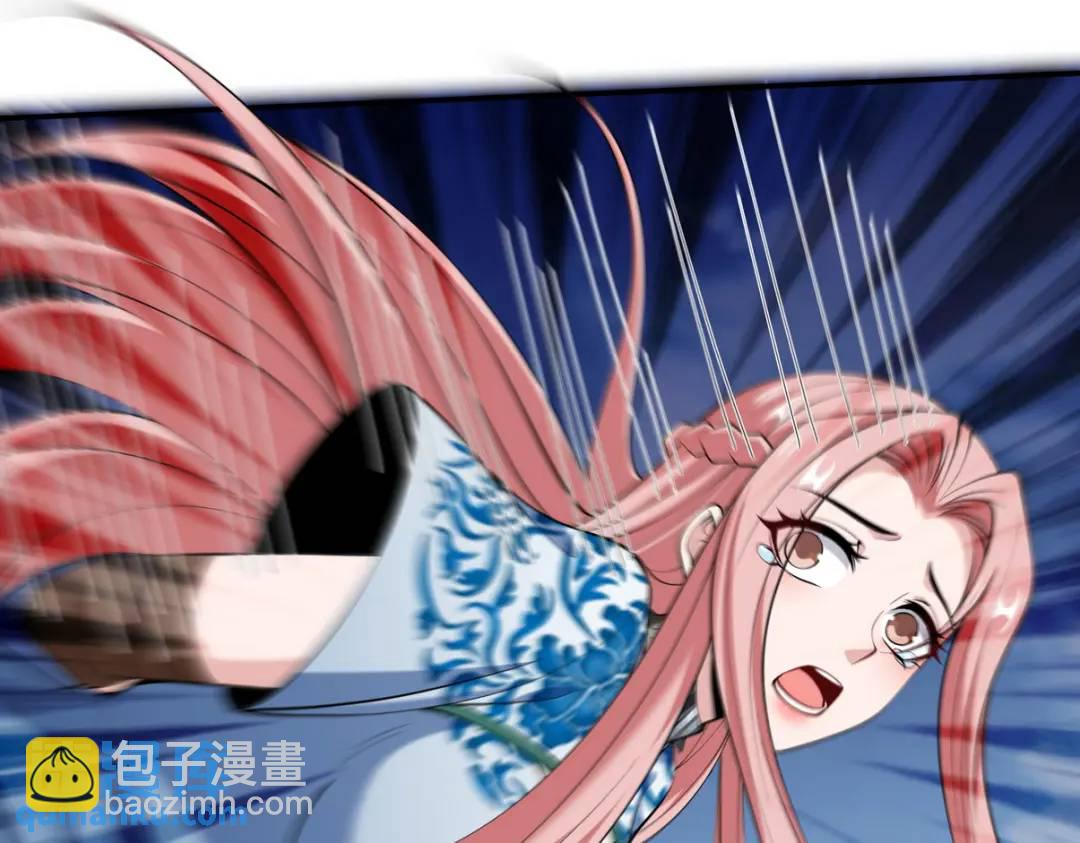 233 获救6