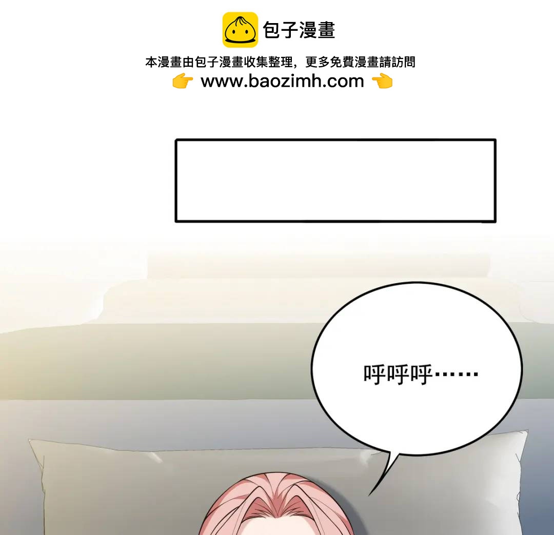 233 获救63