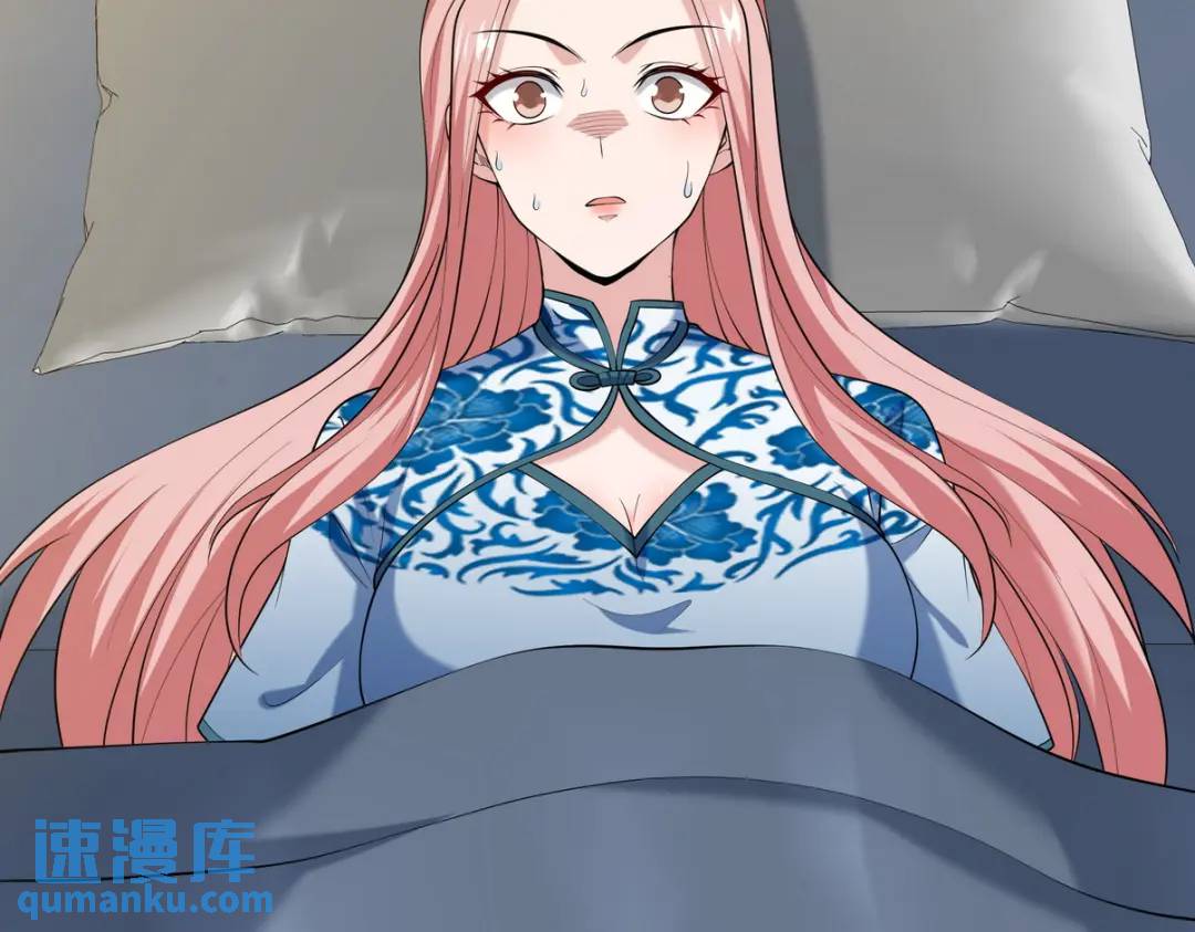 233 获救64
