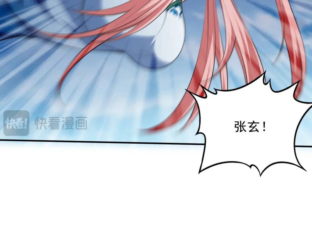 233 获救7
