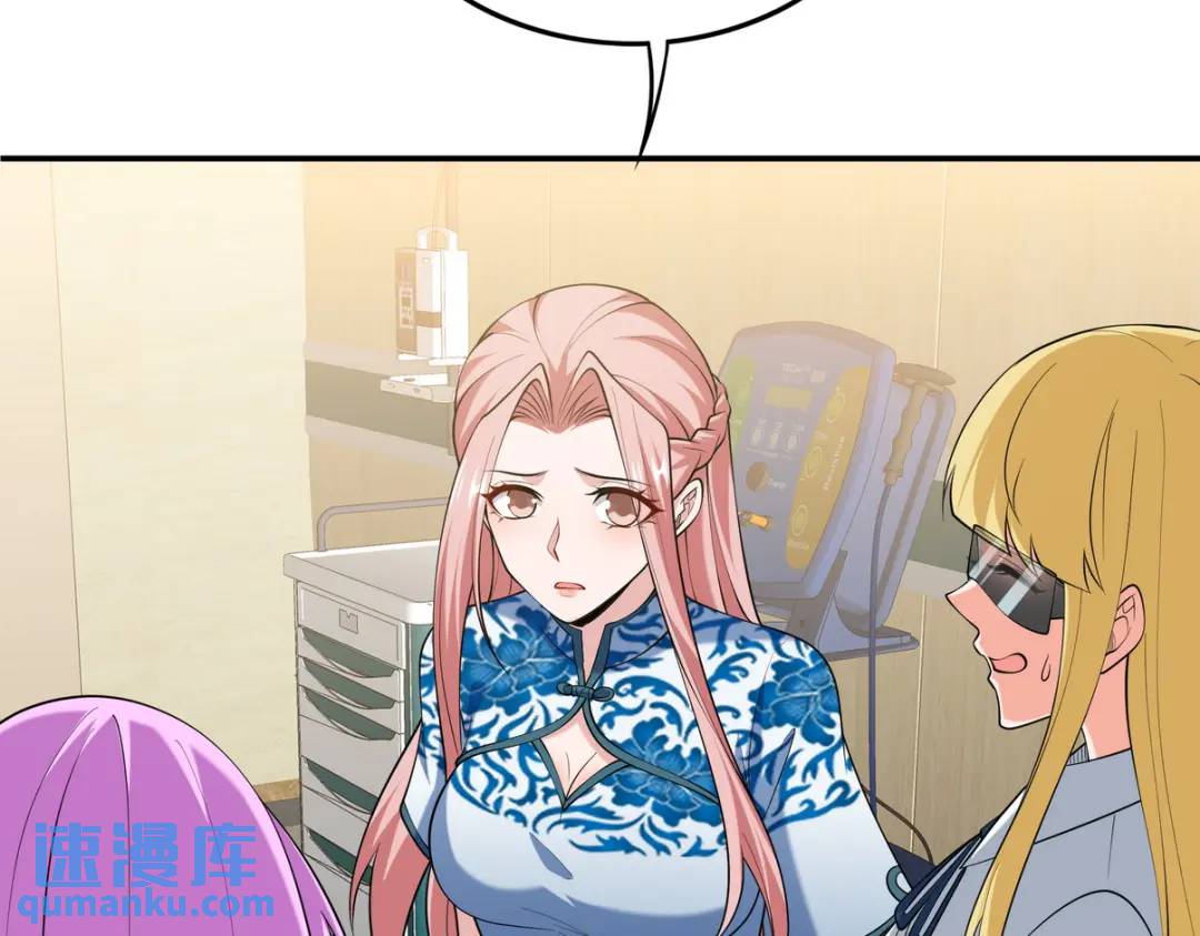 233 获救74