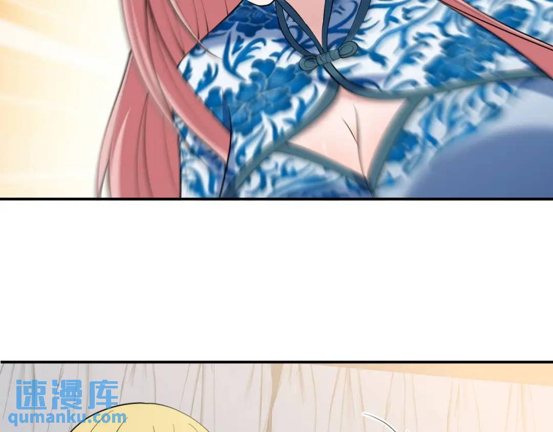 233 获救77