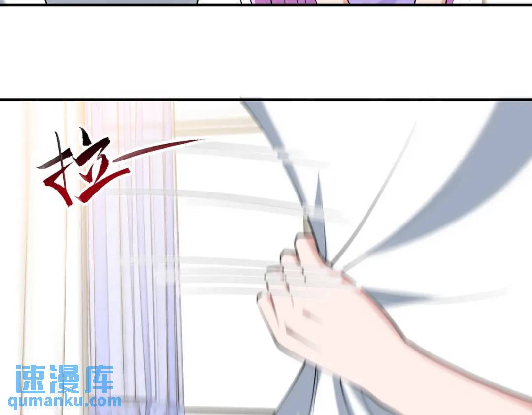 233 获救79