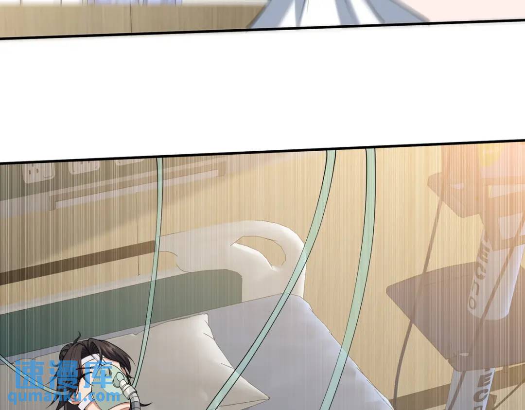 233 获救80