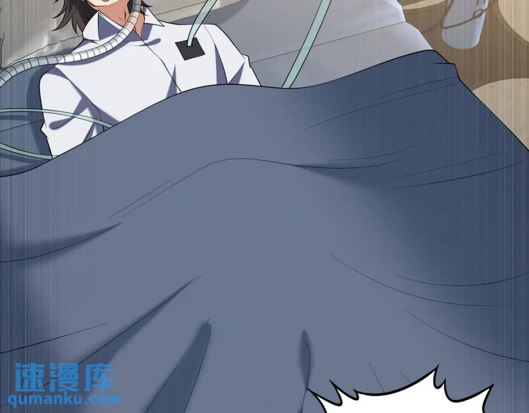 233 获救81