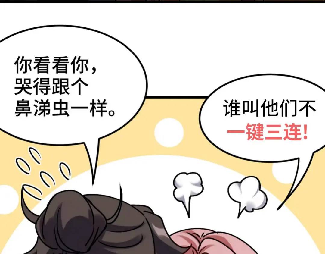 233 获救83