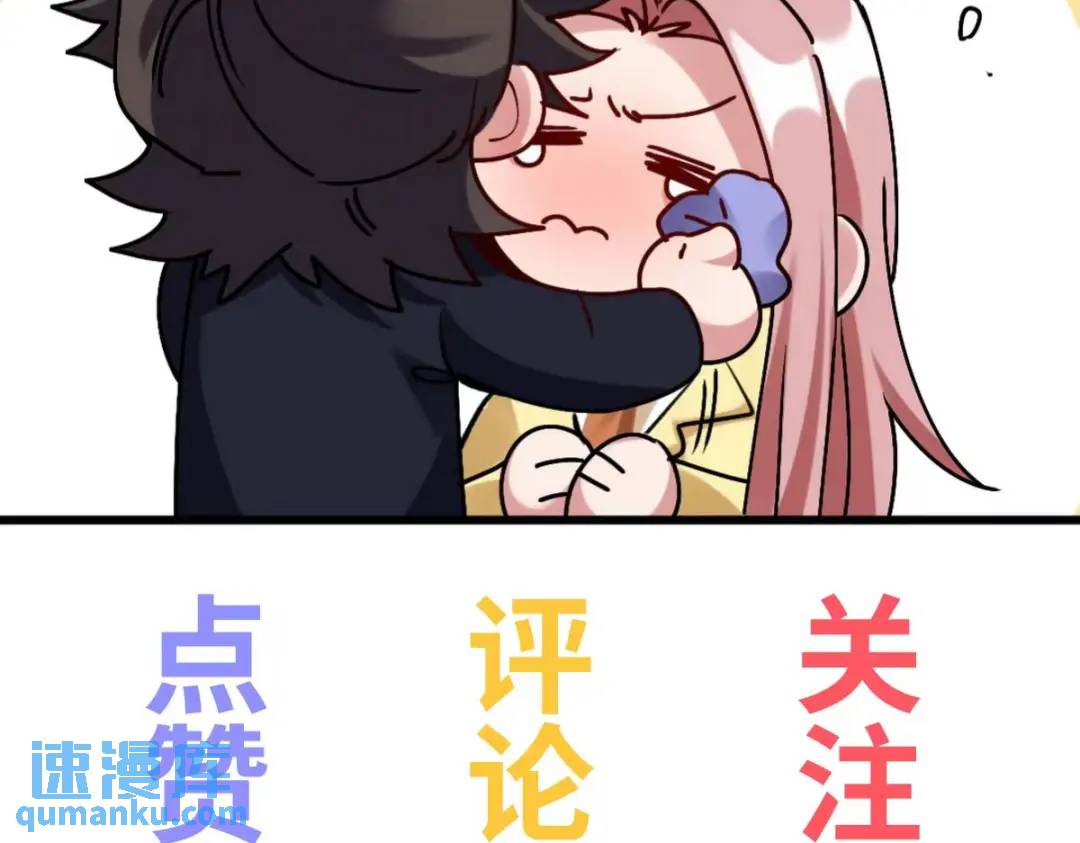 233 获救84