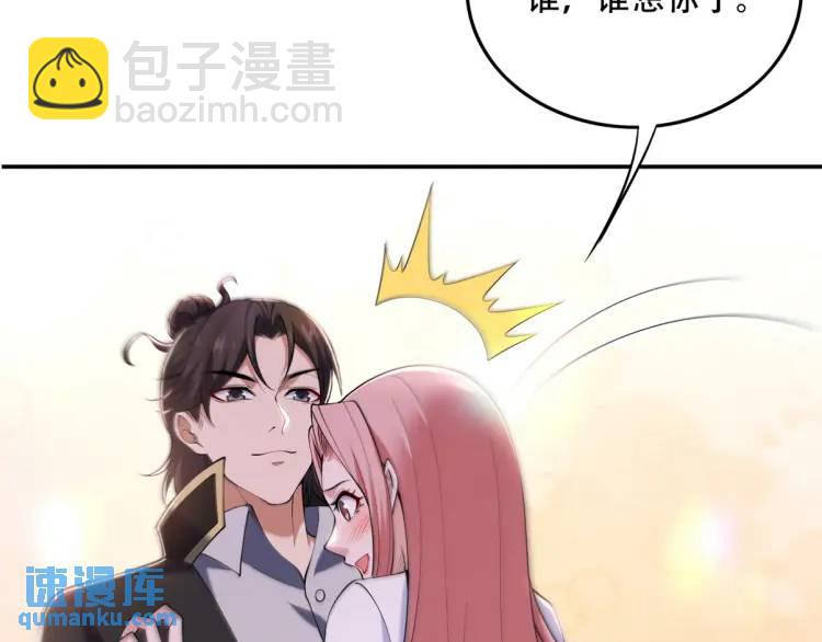 241 鸿门宴48