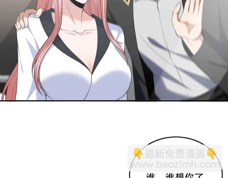 241 鸿门宴51