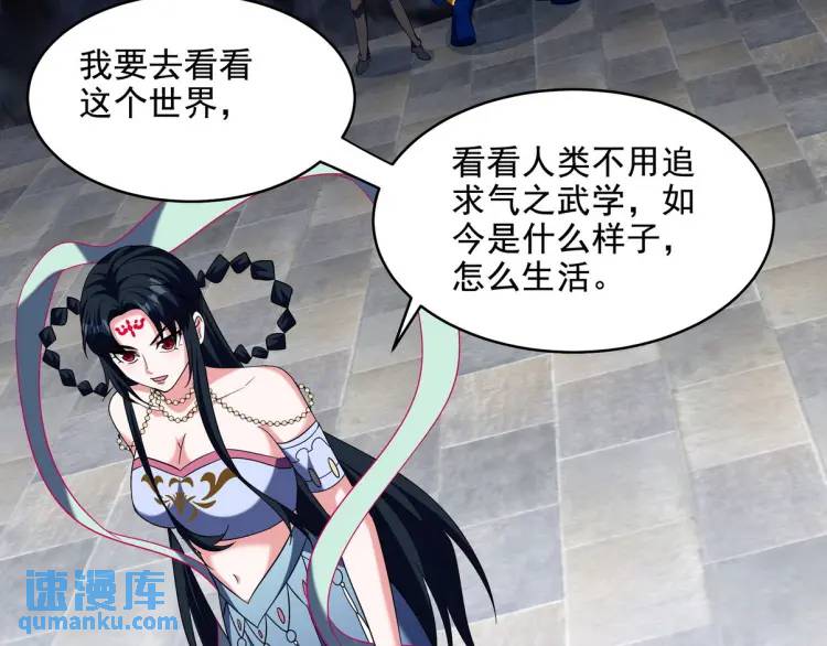 251 新时代67