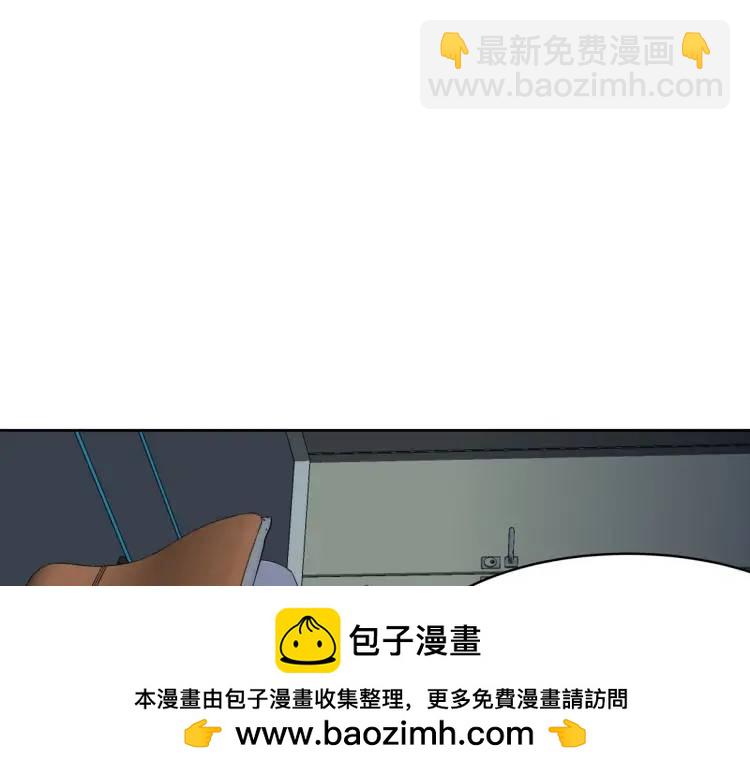 252 清菡被掳走103